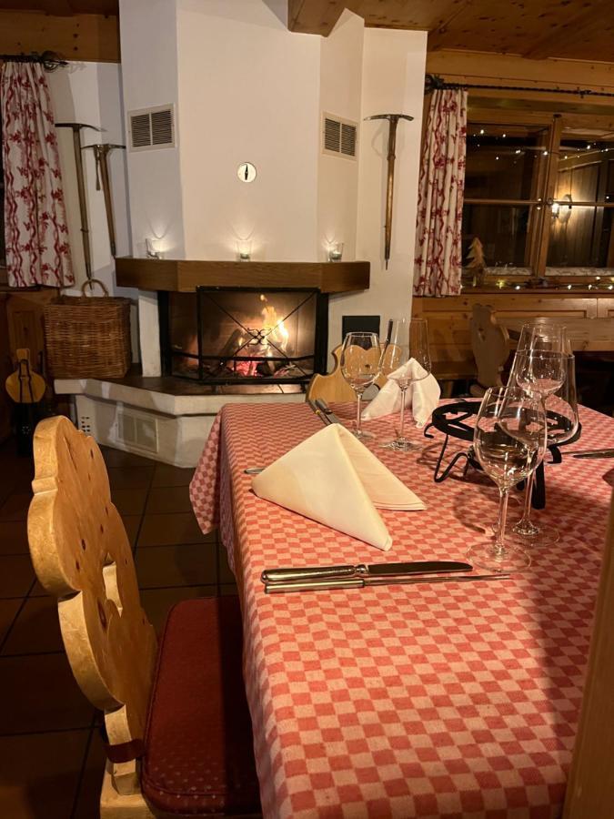 Fex Hotel 3*